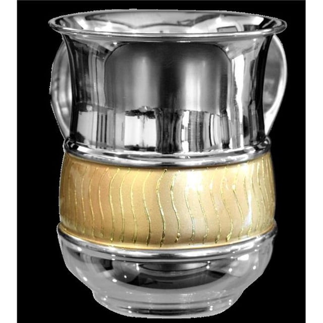 Netila 59544 Stainless Steel Wash Cup, Gold Lining