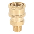 thumbnail image 1 of Adaptador de hidrolavadora Conector rápido Convertidor de alto rendimiento Accesorio rápido Oro S, 1 of 8
