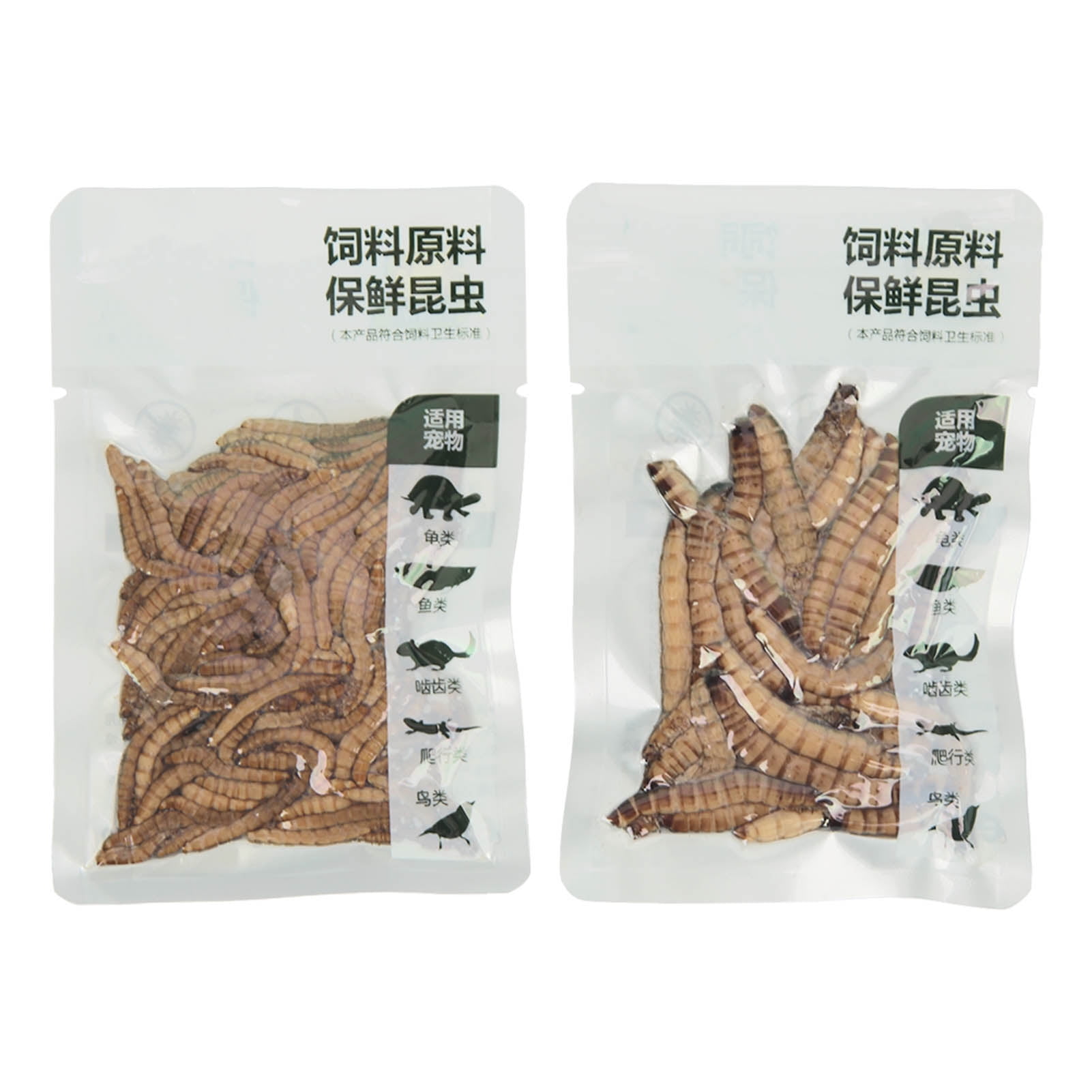 Mealworm Food, Reptile Worms Food Nutritious For Turtles For Birds