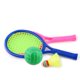 thumbnail image 4 of Deportes Para Niños 3 En 1 Bádminton Tenis Voleibol Playa Juguetes Al Aire Libre Juego De Deporte Interactivo Entre Padres E Hijos Vogacara OD013070-00, 4 of 6
