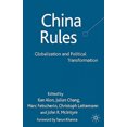 thumbnail image 4 of Les Règles Chinoises, Mondialisation et Transformation Politique, 4 of 5
