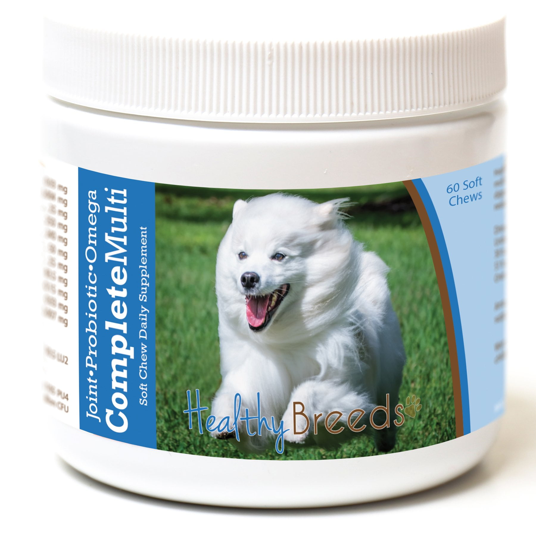 Eskimo Dog Multivitamin Soft Chew All in One Formula 60 Count Walmart