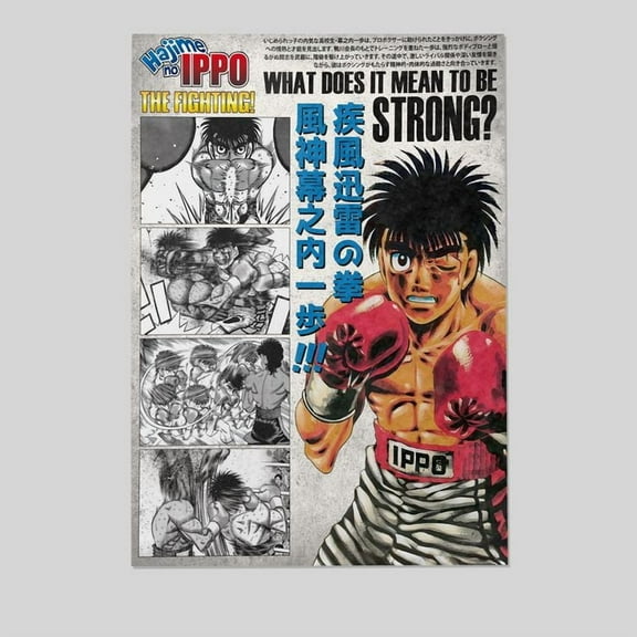 Movie Poster - Postora Hajime no Ippo Manga, Anime Boxing Fighter Japanese Artwork Retro Style - Size 24x36