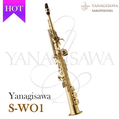 Yanagisawa S-WO1 Soprano Saxophone, Lacquered Brass, Professional Model