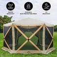 thumbnail image 4 of Hike Crew 6-Panel Pop-Up Screen House Gazebo 140"x140", UV Resistant and Instant Setup, 4 of 8