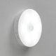 thumbnail image 1 of Luz del armario del sensor de movimiento, luces de pared de luz led recargable USB para iluminación de gabinete, dormitorio, armario, pasillo, etc. Feliz Sencillez, 1 of 5