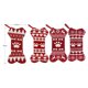thumbnail image 4 of Calcetín de Navidad yeacher 1 Uds 18'' grande de hueso Rojo y Blanco, 4 of 8