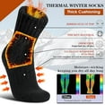 thumbnail image 3 of Merino Wool Boot Socks Size 5-9 Thermal Winter Warm Thick Cozy Hiking Socks for Men Women 3 Pairs, 3 of 6