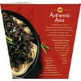 thumbnail image 4 of Authentic Asia Korean Inspired Beef Noodles Meal 10oz (Frozen Dinner), 4 of 8
