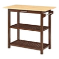 thumbnail image 1 of Pemberly Row 3-Tier Butcher Block Kitchen Island with Drawer in Mahogany Wood, 1 of 10