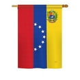 thumbnail image 2 of Breeze Decor 58203 Venezuela 2-Sided Impression Garden Flag - 13 x 18.5 in., 2 of 2