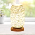 thumbnail image 2 of SHENMO Rattan Bedside Lamp with Wood Base - Modern and Customizable Dimmable LED Table Lamp for Living Room and Bedroom (Beige), 2 of 4