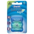 thumbnail image 4 of Oral-B Satin Mint Dental Floss, 25m, 4 of 8
