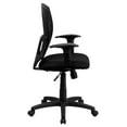 thumbnail image 2 of Mid-Back Designer Back Swivel Task Office Chair with Fabric Seat and Adjustable Arms, 2 of 6