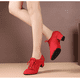 thumbnail image 4 of Zapatillas de deporte para mujer, zapatos de baile latino, salón de baile, suela suave, tela, Tango, Jazz, Salsa, zapatos de baile de tacón medio, baile antideslizante para mujer, 4 of 5