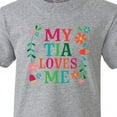 thumbnail image 4 of Inktastic My Tia Loves Me Niece Youth T-Shirt, 4 of 5