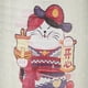 thumbnail image 2 of Lucky Cat Bistro Lantern al aire libre 10 pulgadas farolillos de tela japonesa decoración de pub (C) Ehuebsd Libre de BPA, 2 of 9