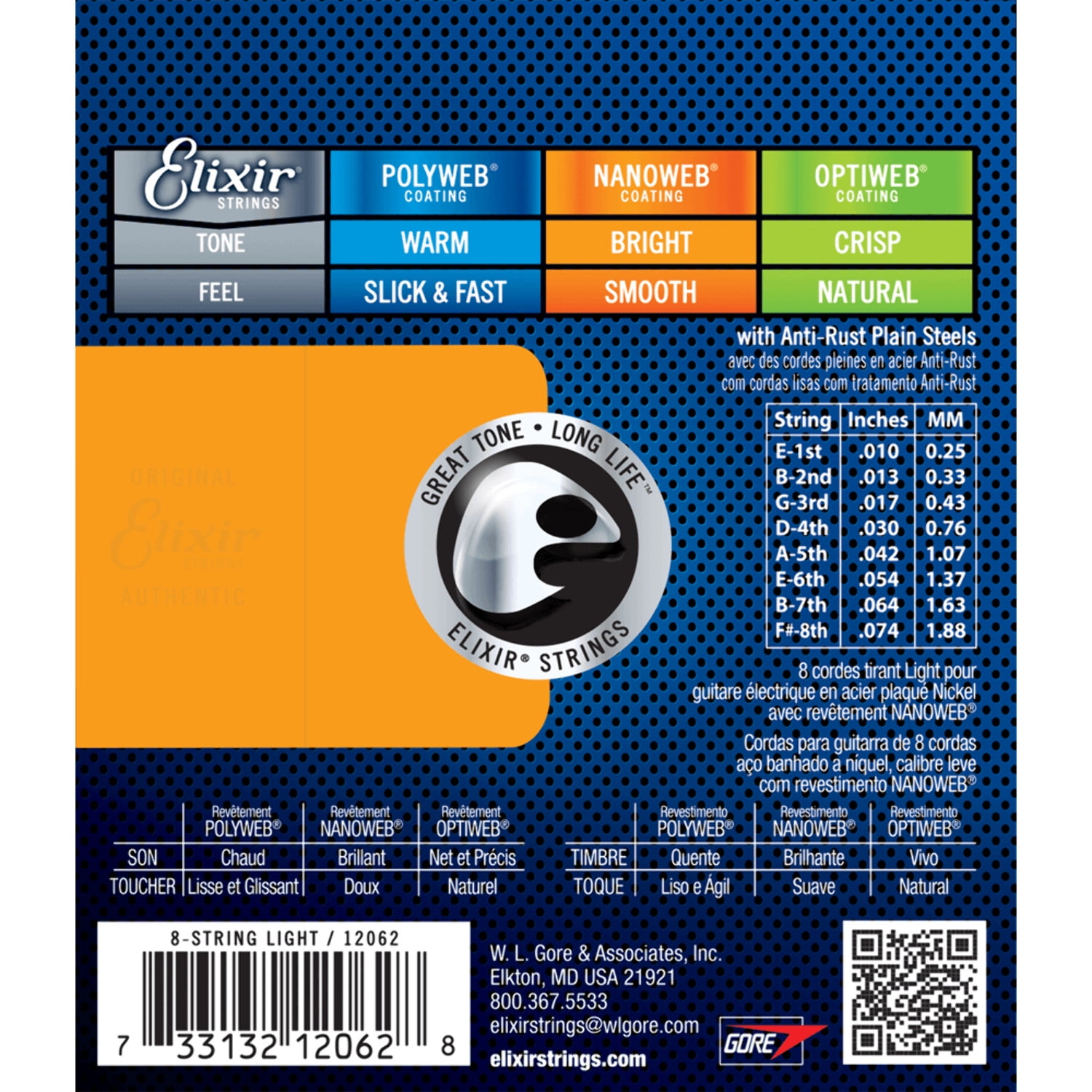 Elixir 8-String Electric Guitar Strings, NANOWEB, Light (.010-.074)