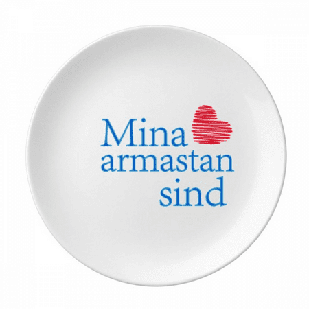 

Estonia I Love You Text Affection Plate Decorative Porcelain Salver Tableware Dinner Dish