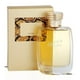 thumbnail image 3 of Perfume RASASI Hawas para él y Hawas para ella EDP 100 ml, 3 of 7