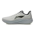 thumbnail image 3 of Zapatillas de running de competición Li-Ning para hombre RED HARE 7, de espuma ligera, amortiguación ultraligera, transpirables, estables y cómodas, zapatillas deportivas ARMT015 ARPU003, 3 of 5