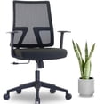 thumbnail image 1 of MotionGrey AeroMesh Office Chair - Black, 1 of 6