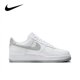 thumbnail image 4 of Zapatillas de skate Nike Air Force 1 Low Retro para hombre y mujer, clásicas, negras, informales, cómodas, Af1, 4 of 5