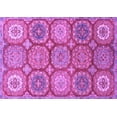thumbnail image 1 of Ahgly Company Indoor Rectangle Abstract Purple Modern Area Rugs, 2' x 3', 1 of 4