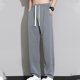 thumbnail image 1 of Pantalones largos para hombre, informales, diarios, para exteriores, playa, transpirables, 1 of 6
