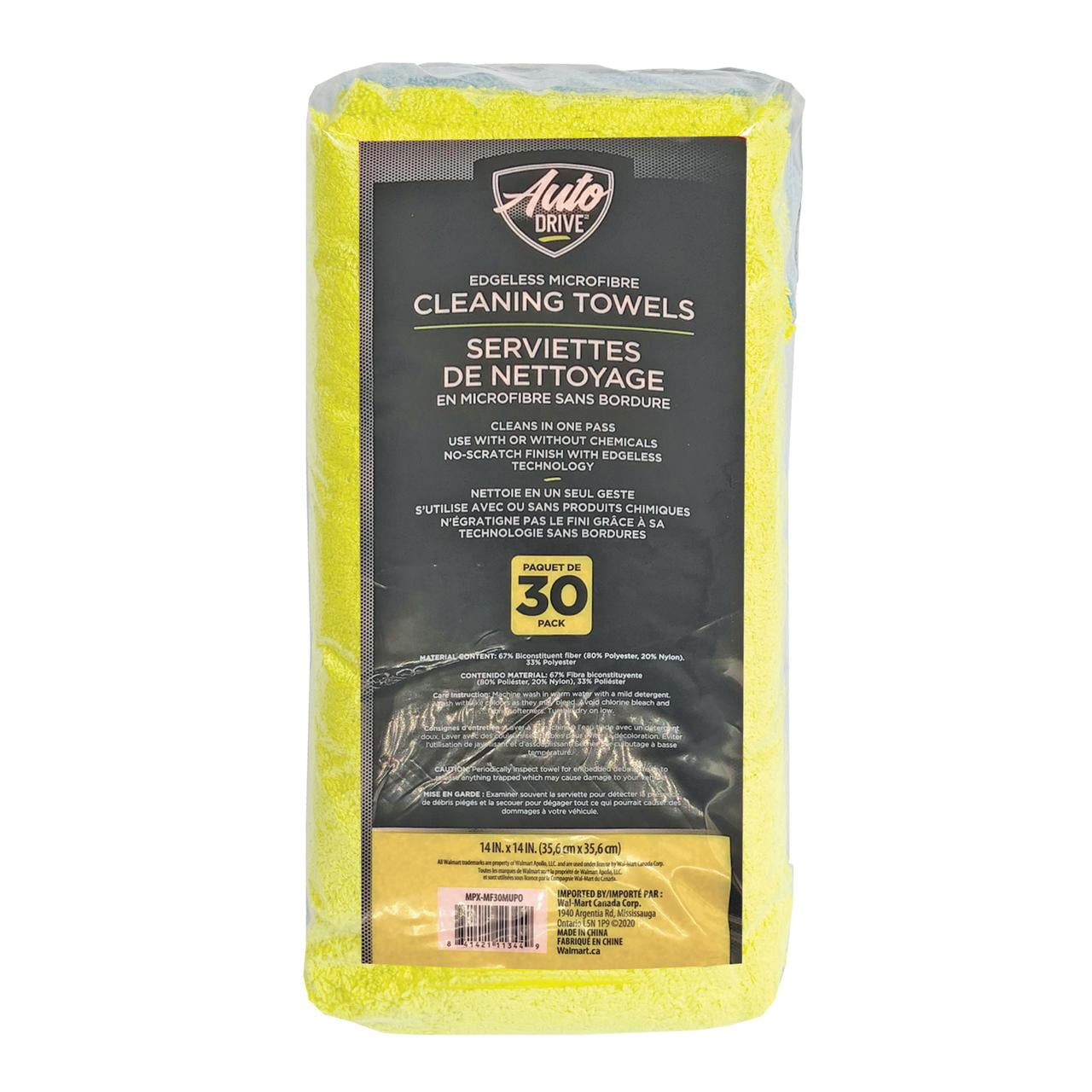 Auto Drive Edgeless Microfibre Auto, Multipurpose Cleaning Cloth, 30 pack, Yellow, Blue, Gray, Pack of 30