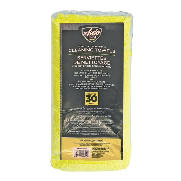 Auto Drive Edgeless Microfibre Auto, Multipurpose Cleaning Cloth, 30 pack, Yellow, Blue, Gray