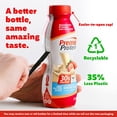 thumbnail image 2 of Protein Shake Premier Protein Fresas, 340 ml (paquete de 12), 2 of 7