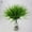 #2, variant on D-GROEE 4Pcs Fake Plants Greenery Stems Faux Plastic Plants Outdoor Indoor Artificial Foliage Bush for Garden Farmhouse Porch Patio Window Box Wedding Office Home Decor