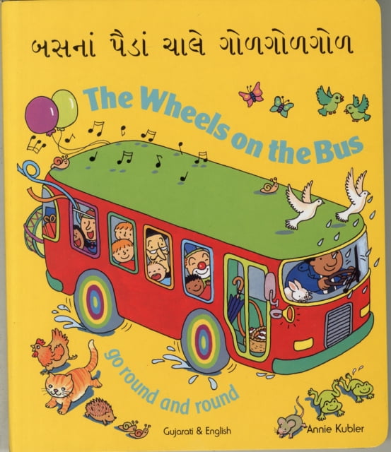 The Wheels on the Bus Go Round and Round (Board book)