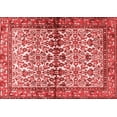 thumbnail image 1 of Ahgly Company Indoor Rectangle Persian Red Traditional Area Rugs, 5' x 8', 1 of 4