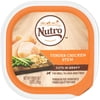 (12 pack) (12 Pack) NUTRO Wet Dog Food Cuts in Gravy Tender Chicken Stew, 3.5 oz. Tray