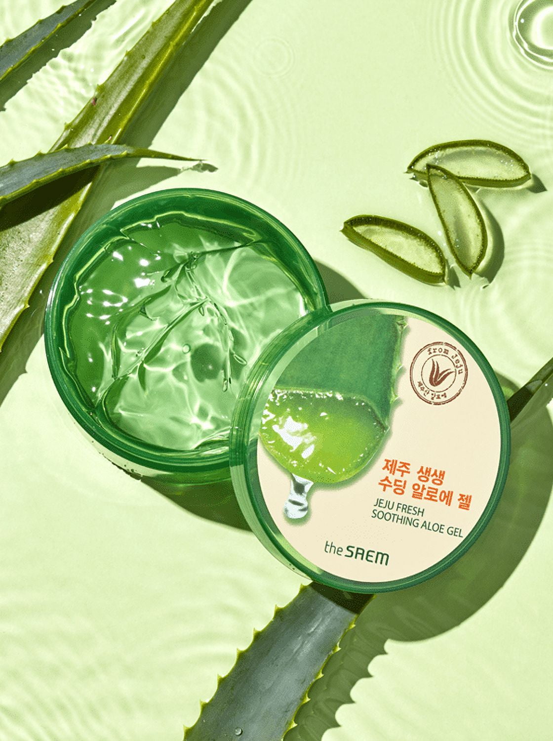 aloe vera wachstumsgeschwindigkeit Purgrn Aloe-Vera-Dnger 1 Liter