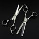thumbnail image 3 of Juego de tijeras profesionales para cortar el cabello, tijeras de barbero de acero inoxidable de 15 cm con hojas de precisión y mango ergonómico., 3 of 5