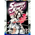 thumbnail image 2 of Shaman King Omnibus: SHAMAN KING Omnibus 9 (Vol. 25-27) (Series #9) (Paperback), 2 of 3