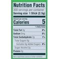 thumbnail image 3 of Extra Spearmint Gum, (15 per Pack, 20 Pack), 3 of 8