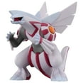 thumbnail image 1 of Takara Tomy Pokemon Moncolle 4 Inch Figure ML-07 Palkia, 1 of 2