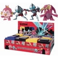 thumbnail image 3 of Mini Ultraman Collection 2 Blind Box Collectible figure), 3 of 3