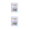 thumbnail image 2 of yingyy Handwrite Copybook Reusable Control Chinese Character Calligraphy Tools Children Enlightenment Practice Book School Radicals of Chinese 2Set, 2 of 6