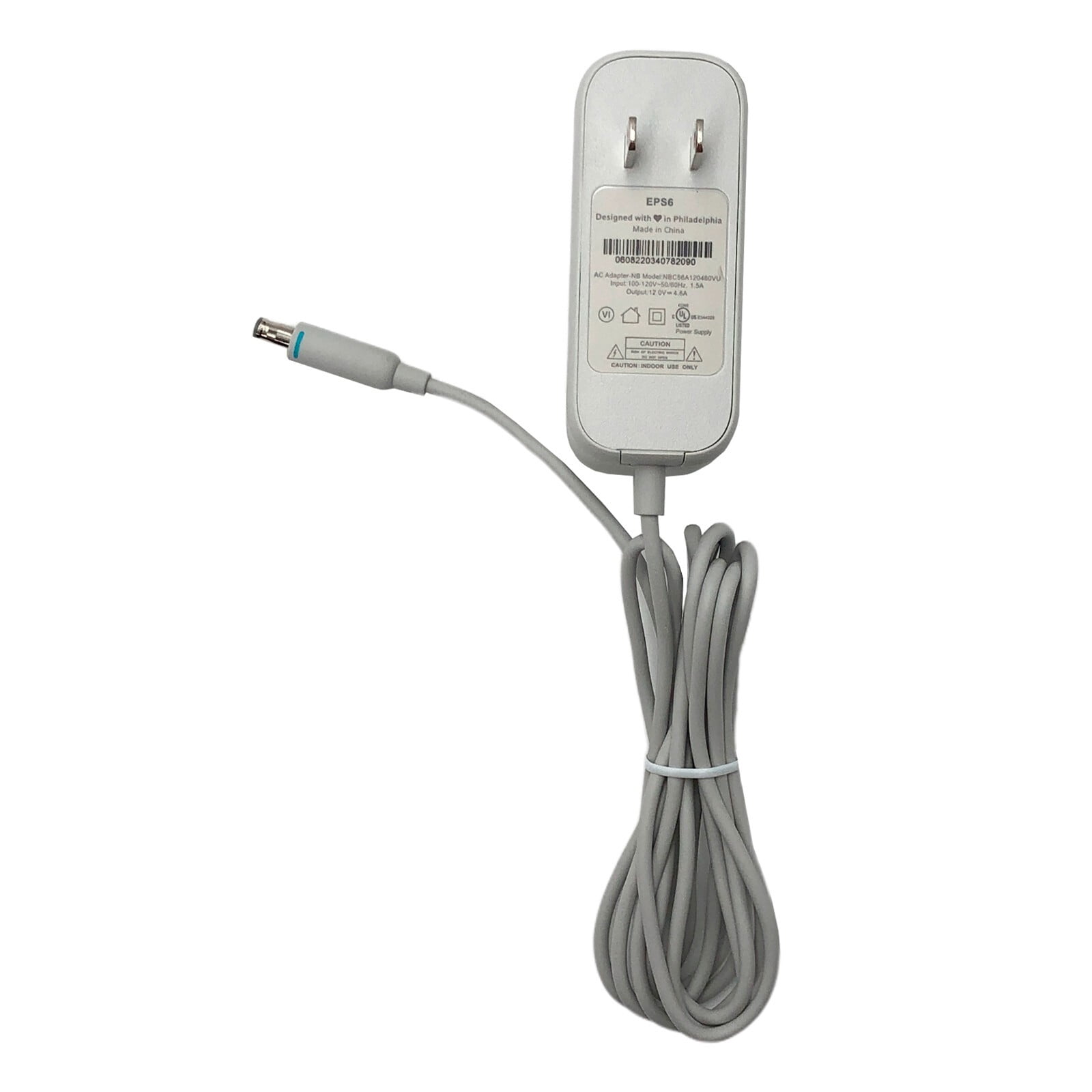 EPS6 12V Adapter EPS-6 Adapter-AB Model ADK002, Gray - Walmart.com