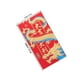 thumbnail image 2 of Money Envelope for New Year Gift Giving Envelopes Made of Paper Assorted Color 24Pcs, 2 of 4