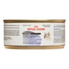 Royal Canin Feline Health Nutrition Digest Sensitive Loaf in Sauce Wet Cat Food, 5.8 oz