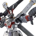 thumbnail image 5 of High Grade Universal Century XM-XO Crossbone Gundam X-O Model Kit, 5 of 5
