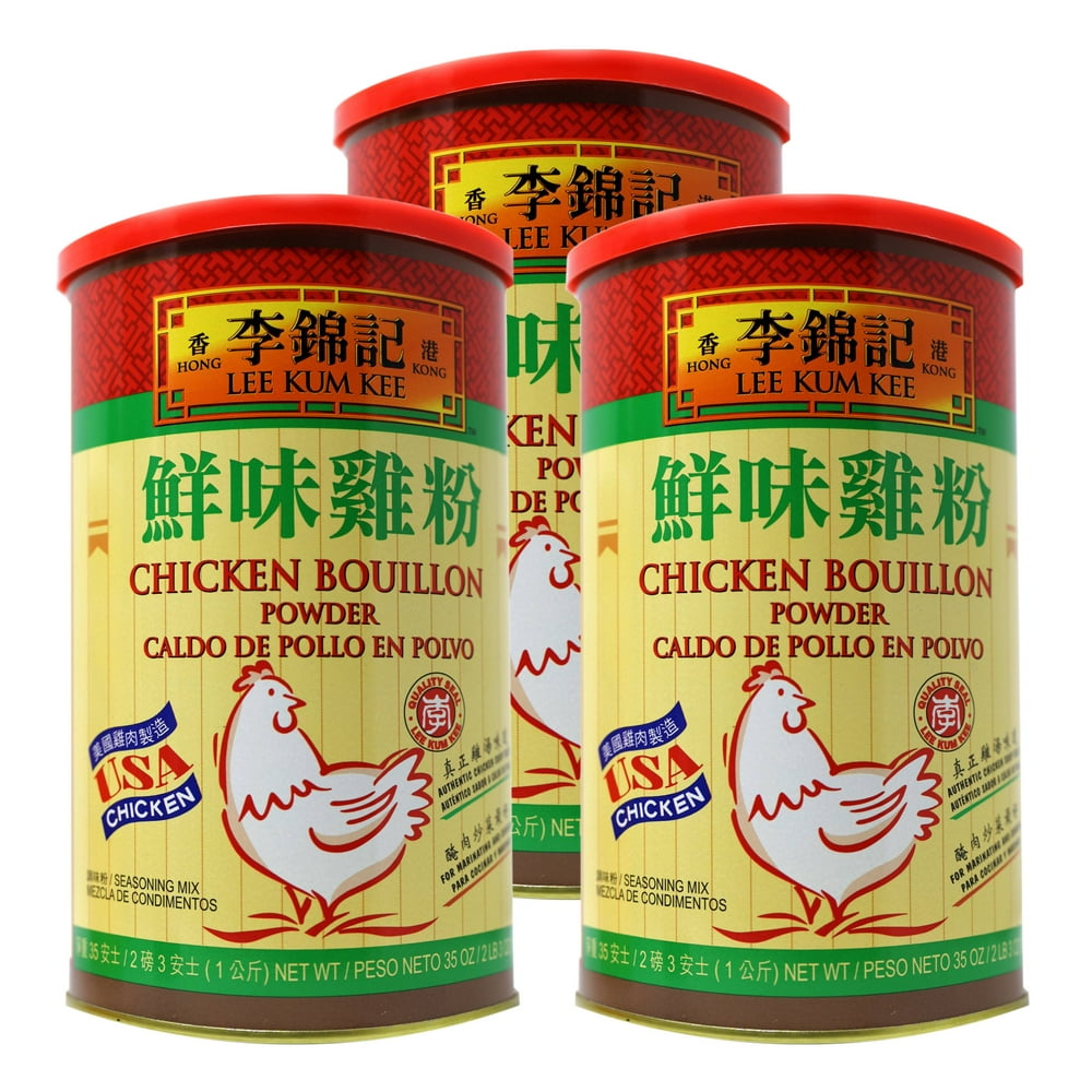 Lee Kum Kee Chicken Bouillon Chicken Powder 35 OZ 3 Can
