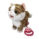 thumbnail image 2 of Animales de peluche Strade Fareast Limited gato eléctrico Estilo C, 2 of 8