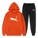 thumbnail image 3 of Sudadera con capucha con estampado informal para hombre, chándal deportivo de alta calidad para trotar y culturismo, moda impresionante, otoño e invierno, novedad, 3 of 5